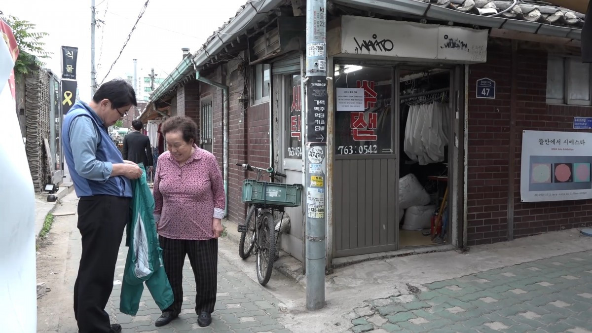 어쩌면 더 아름다웠을.jpg