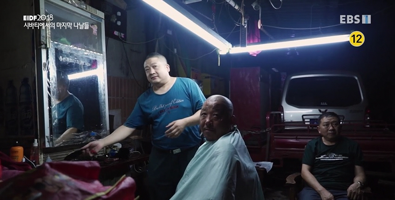 시바티에서의 마지막 나날들 2.jpg