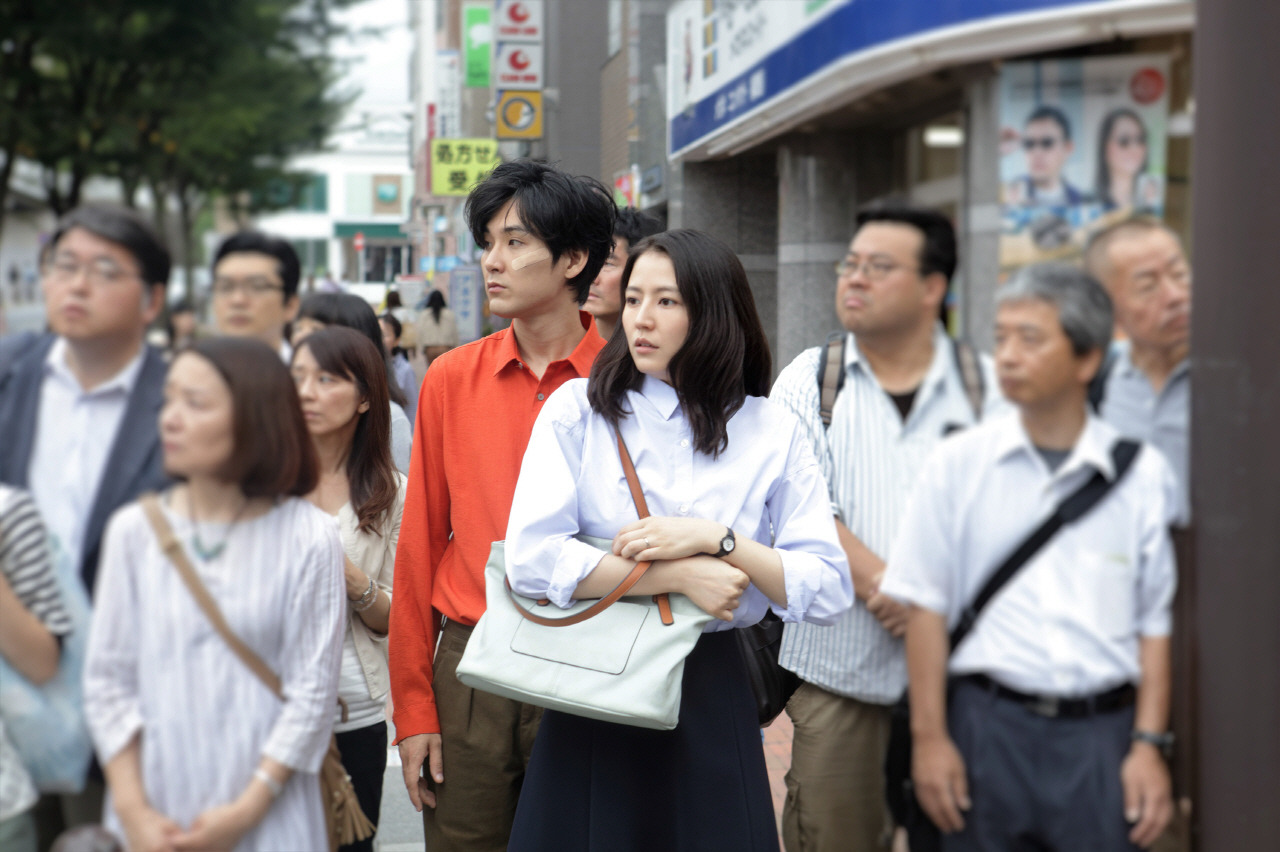 산책하는 침략자 2.jpg