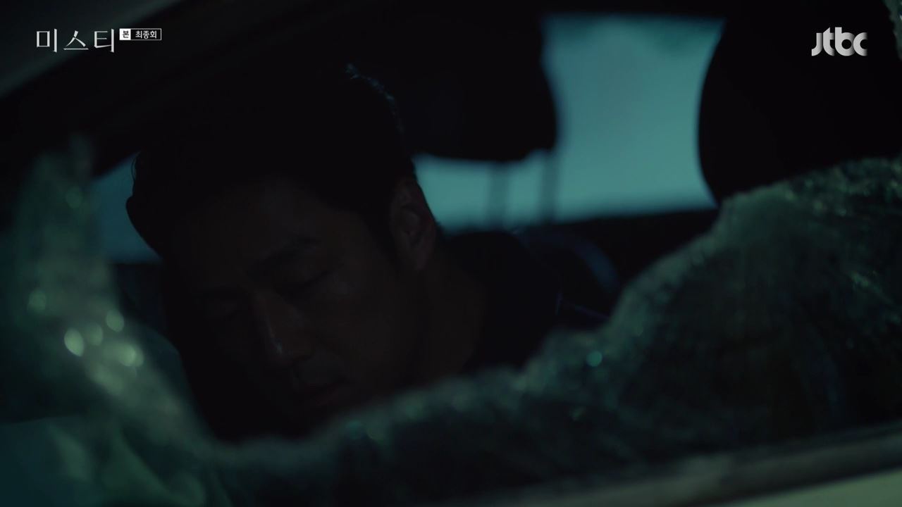 [JTBC] 미스티.E16.END.180324.720p-NEXT.mp4_000545325.jpg