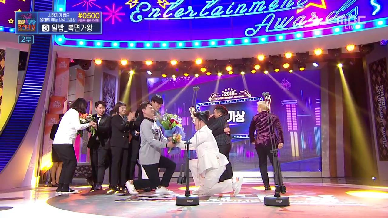 2018 MBC 방송연예대상 2부.E02.181229.720p-NEXT.mp4_001294293.jpg