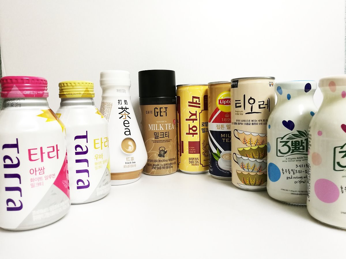 밀크티모음.jpg