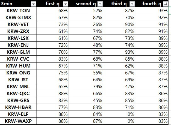 화면 캡처 2022-05-30 214740.jpg