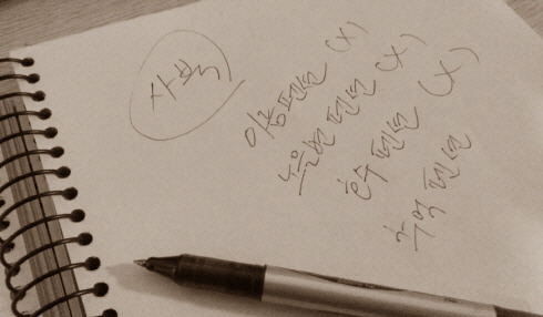 사본 -KakaoTalk_20170317_030843640.jpg