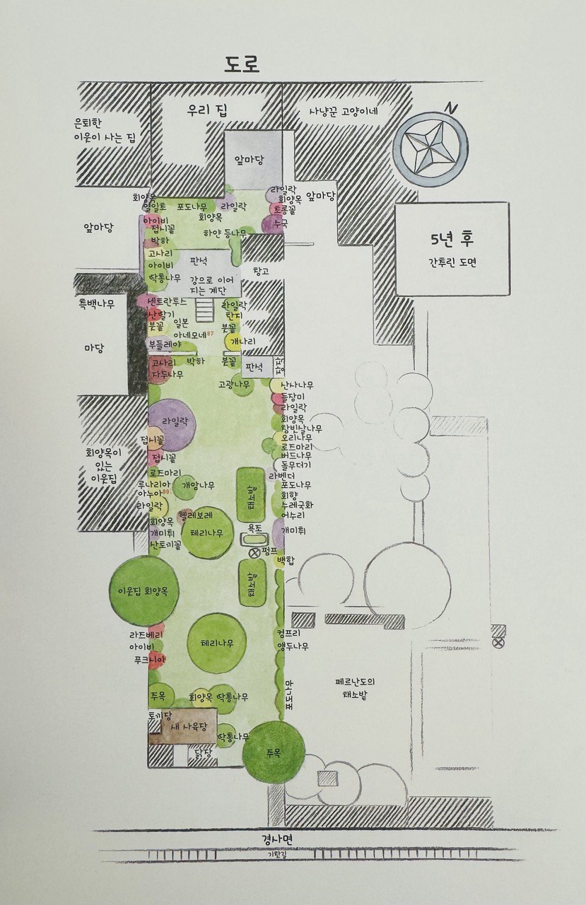 photo_2024-06-29_16-47-23 (2).jpg