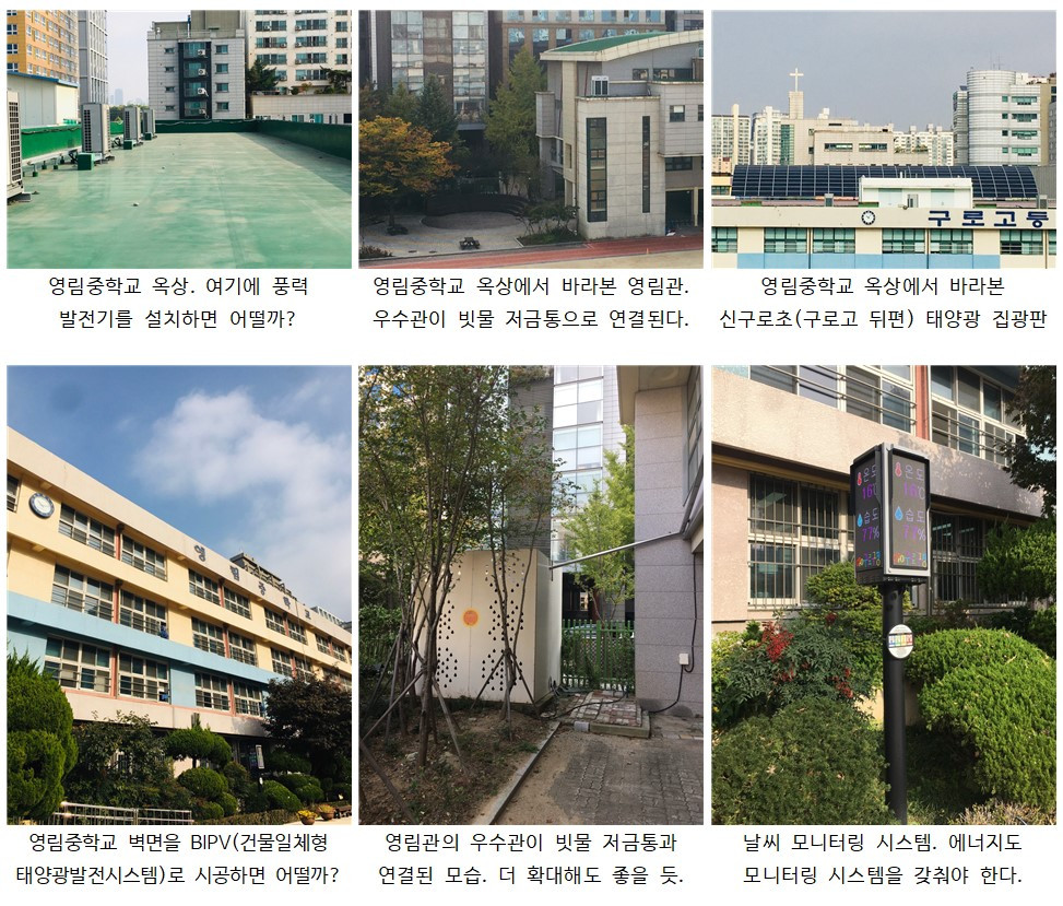 화면 캡처 2023-11-06 141656.jpg