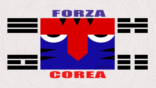 korea.jpg