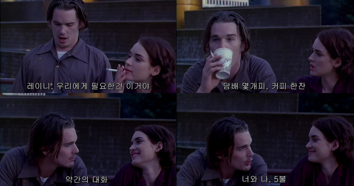 직장인상담, 액션랩, 실행력1.jpg