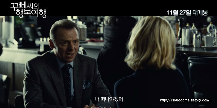 회사생활상담, 퇴사상담, 액션건축가, 이슬기2.jpg