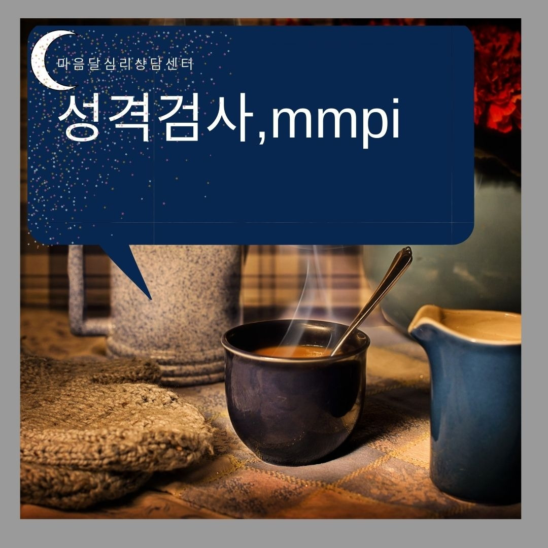 갈색 말풍선 커피 인스타그램 게시물 (3).jpg