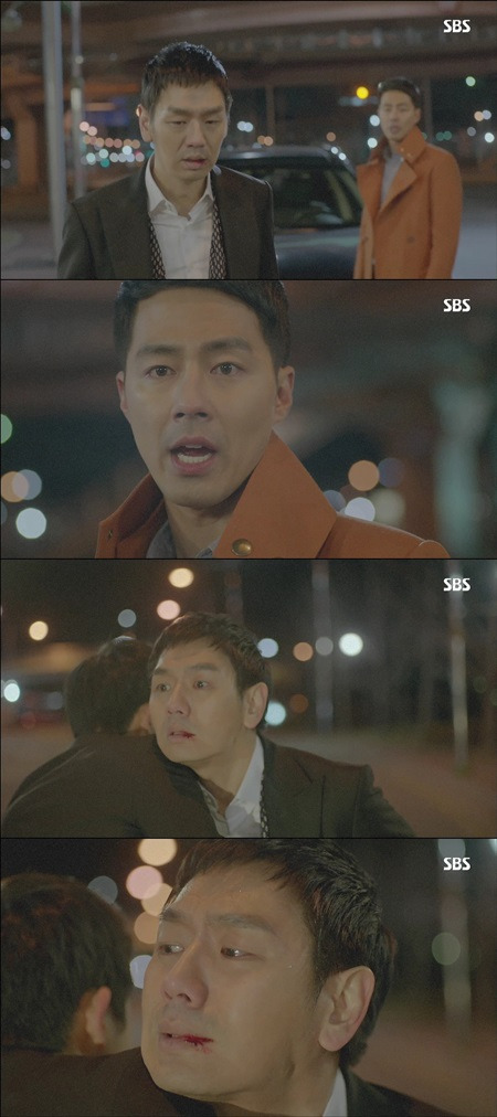 그 겨울 바람이 분다..jpg