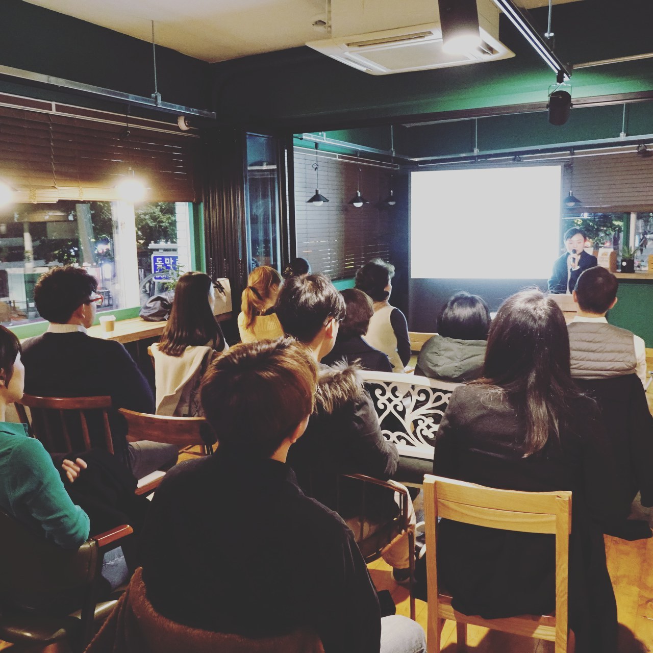 나를 사랑하는 일에 서툰 당신에게.jpg