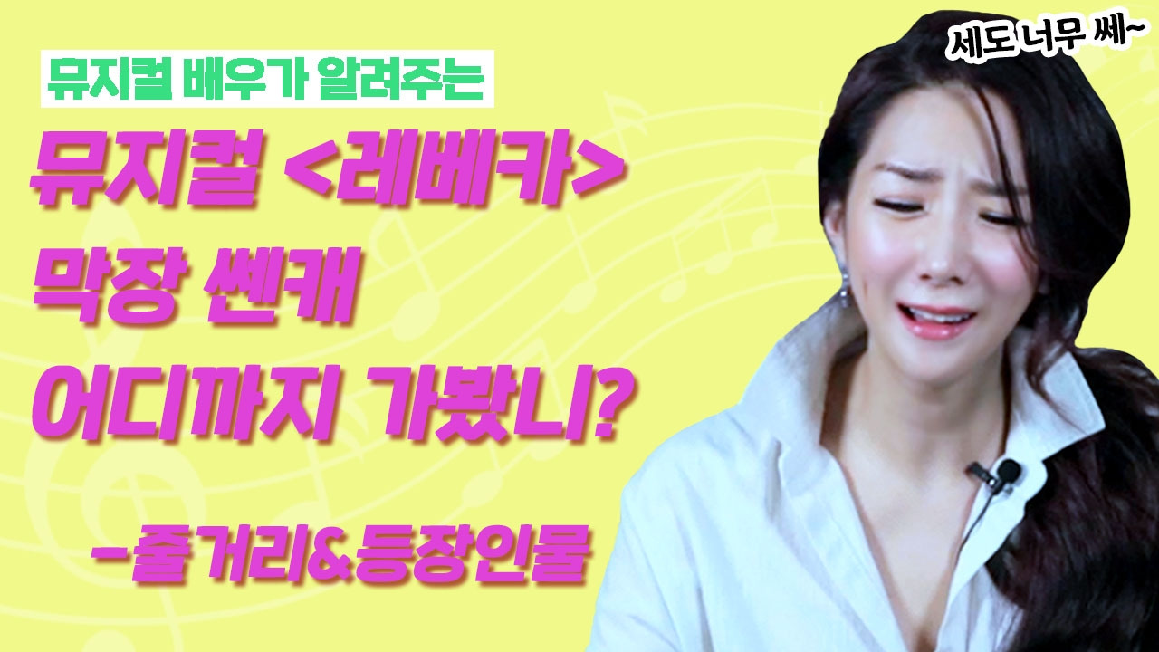 손박줄거리4대지 1 복사.jpg