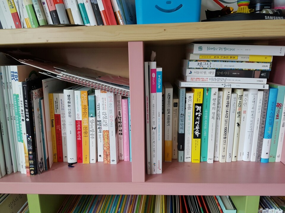책장1.jpg