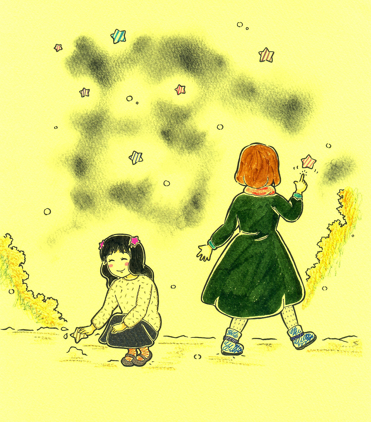 스캔0006 복사.jpg