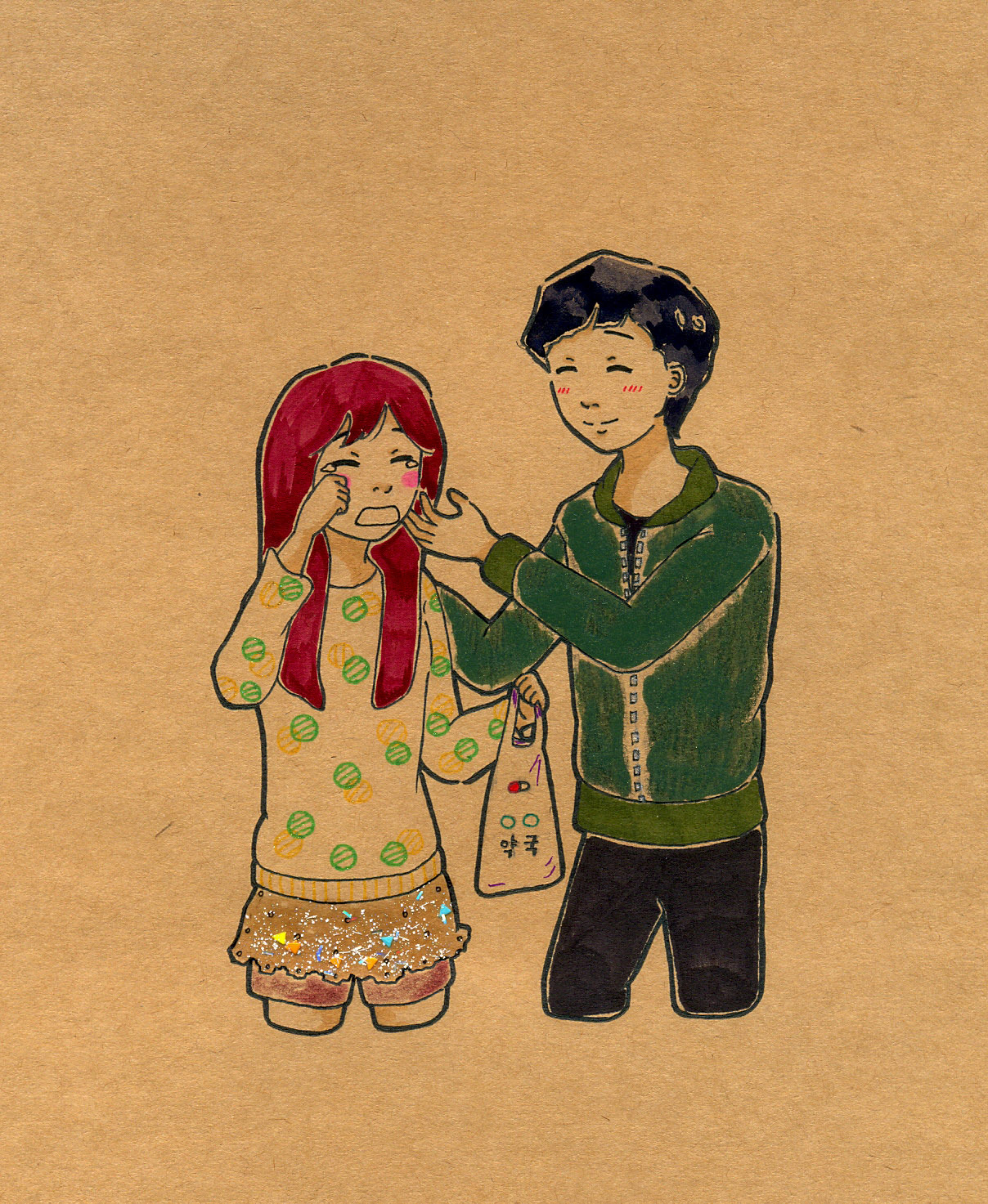 스캔0005 복사.jpg