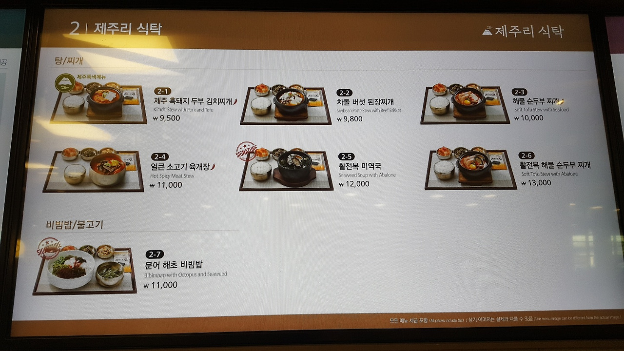 KakaoTalk_20220623_155215770_02.jpg