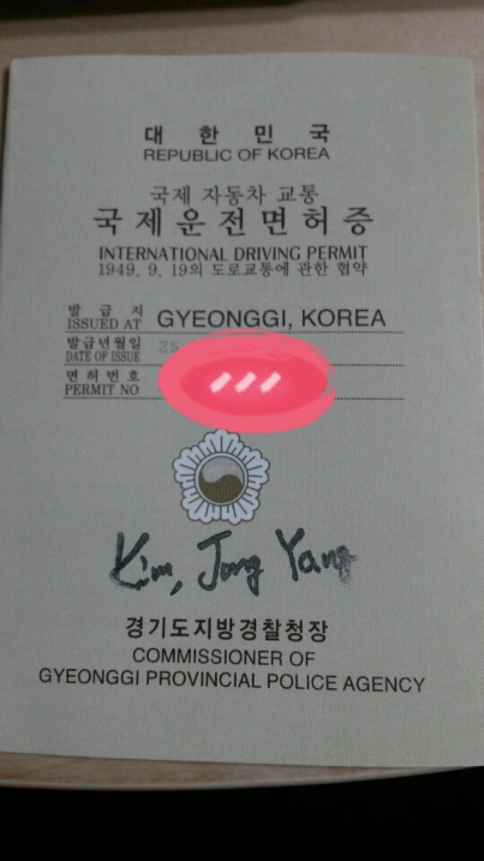 2015-12-03 15.18.42.jpg