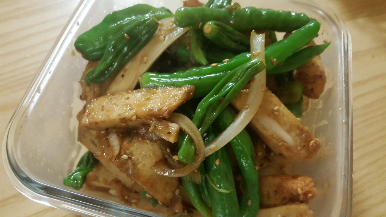 292. 꽈리고추어묵볶음.jpg