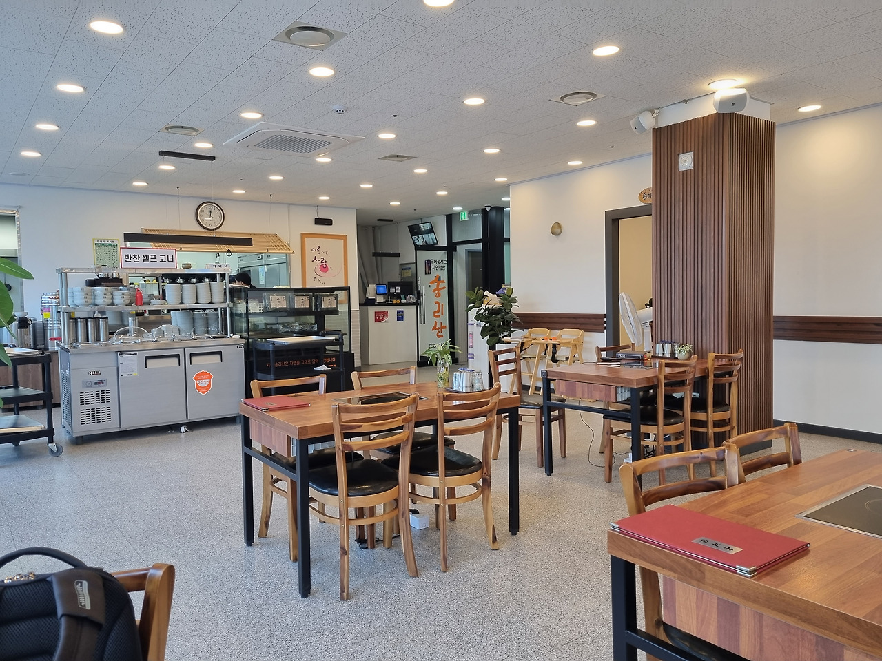 20231106_120933 - 복사본.jpg