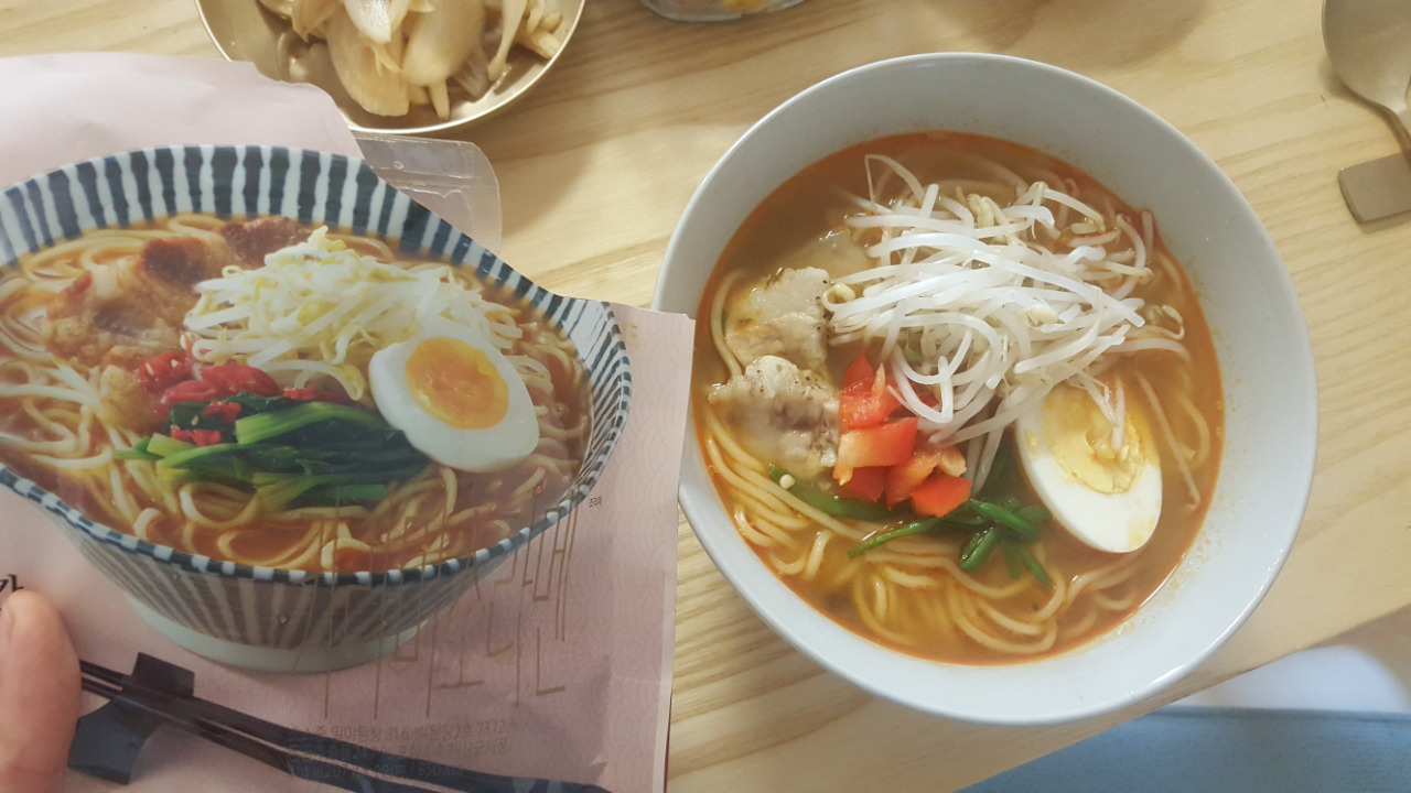 194. 일본식미소라멘.jpg