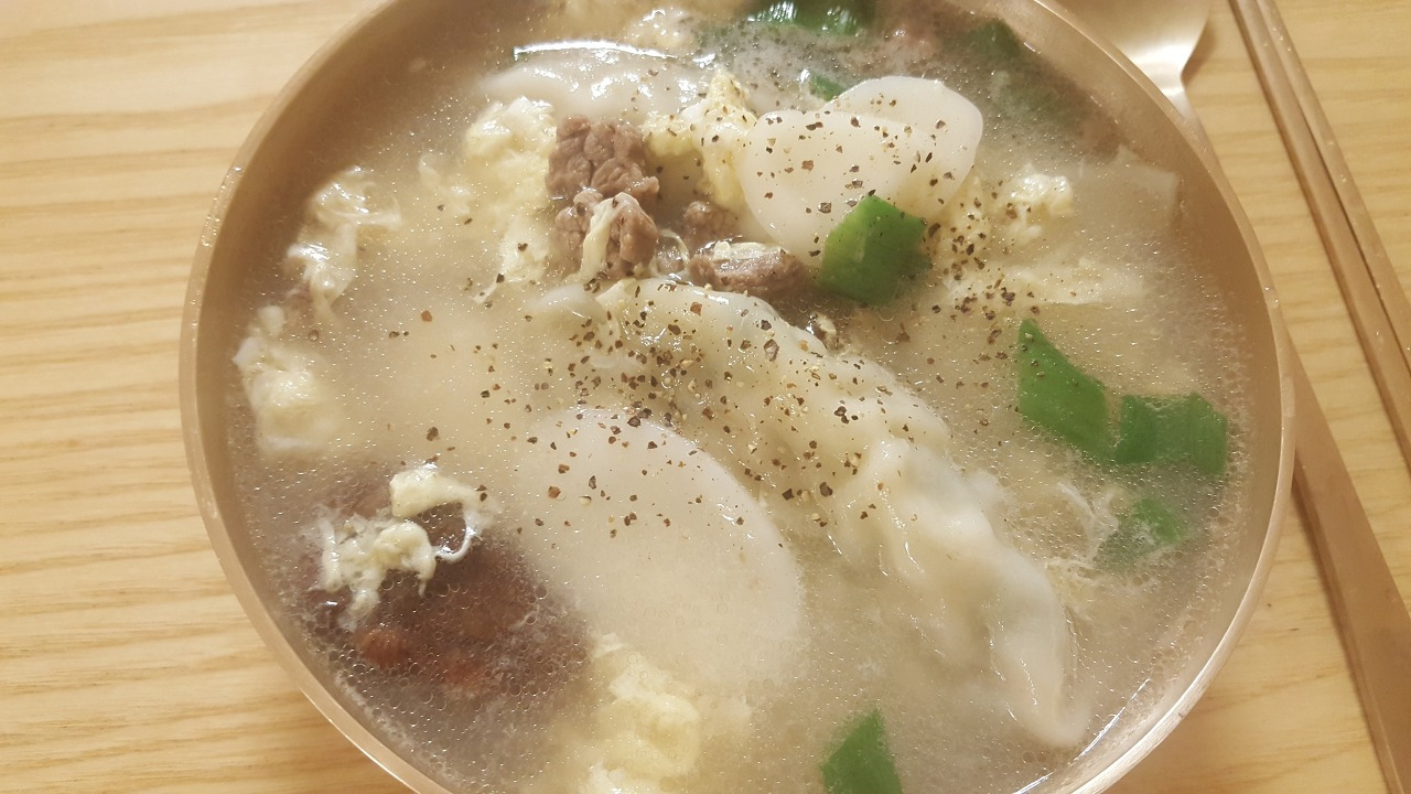 249. 소고기떡만두국.jpg