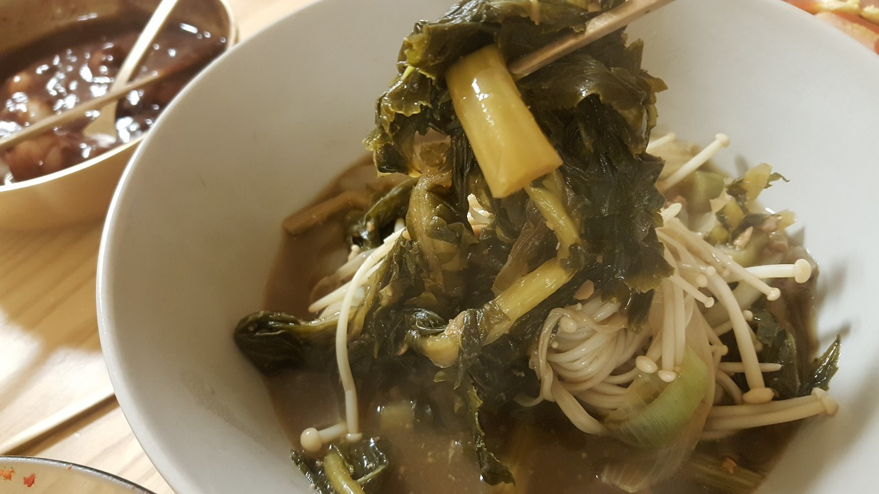 265. 무시래기된장찌개.jpg