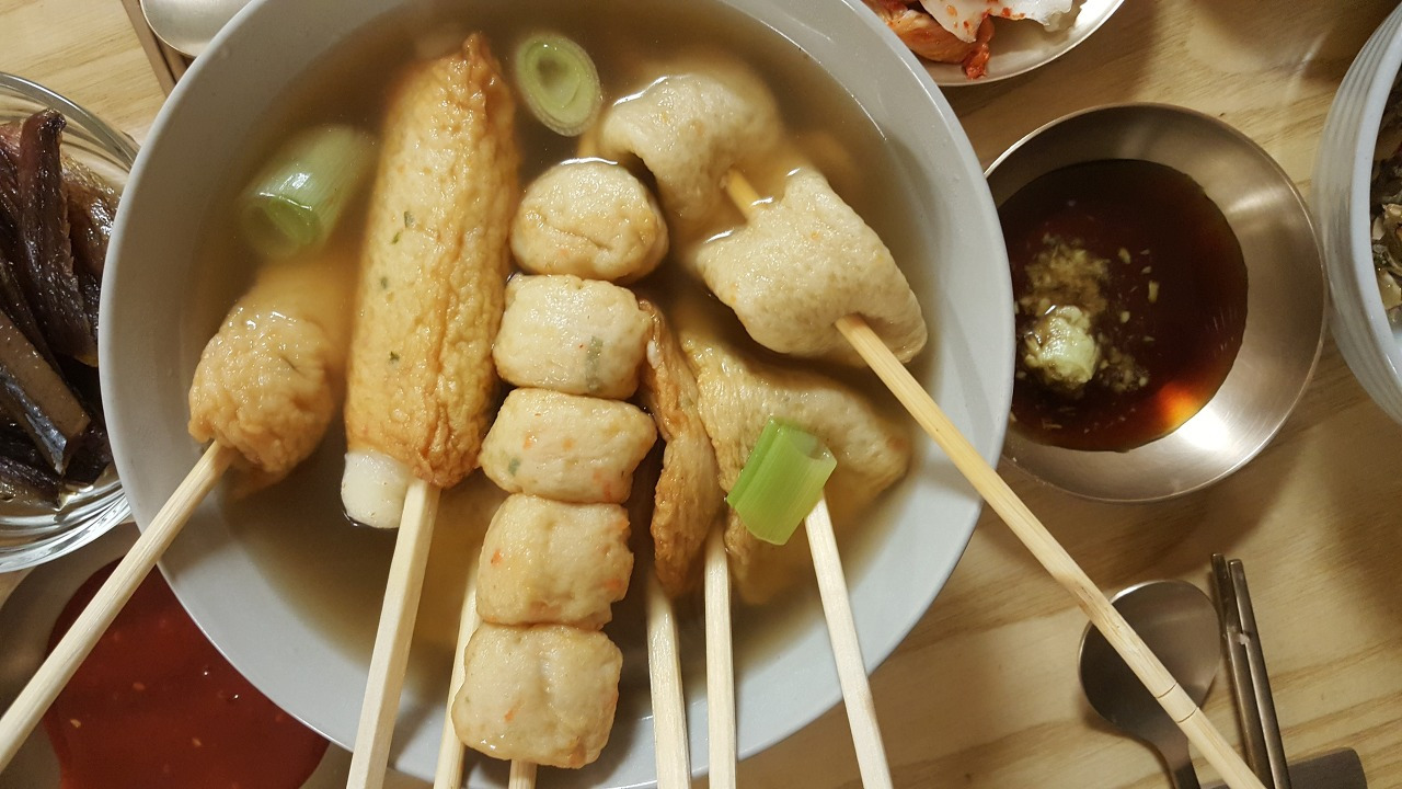 234. 삼진어묵탕.jpg