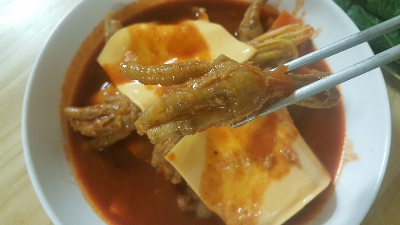 322. 매운닭발.jpg