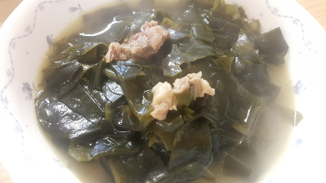 121. 소고기미역국.jpg