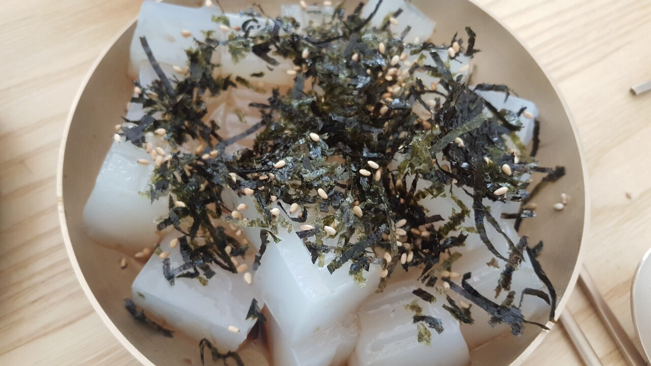 207. 청포묵무침.jpg