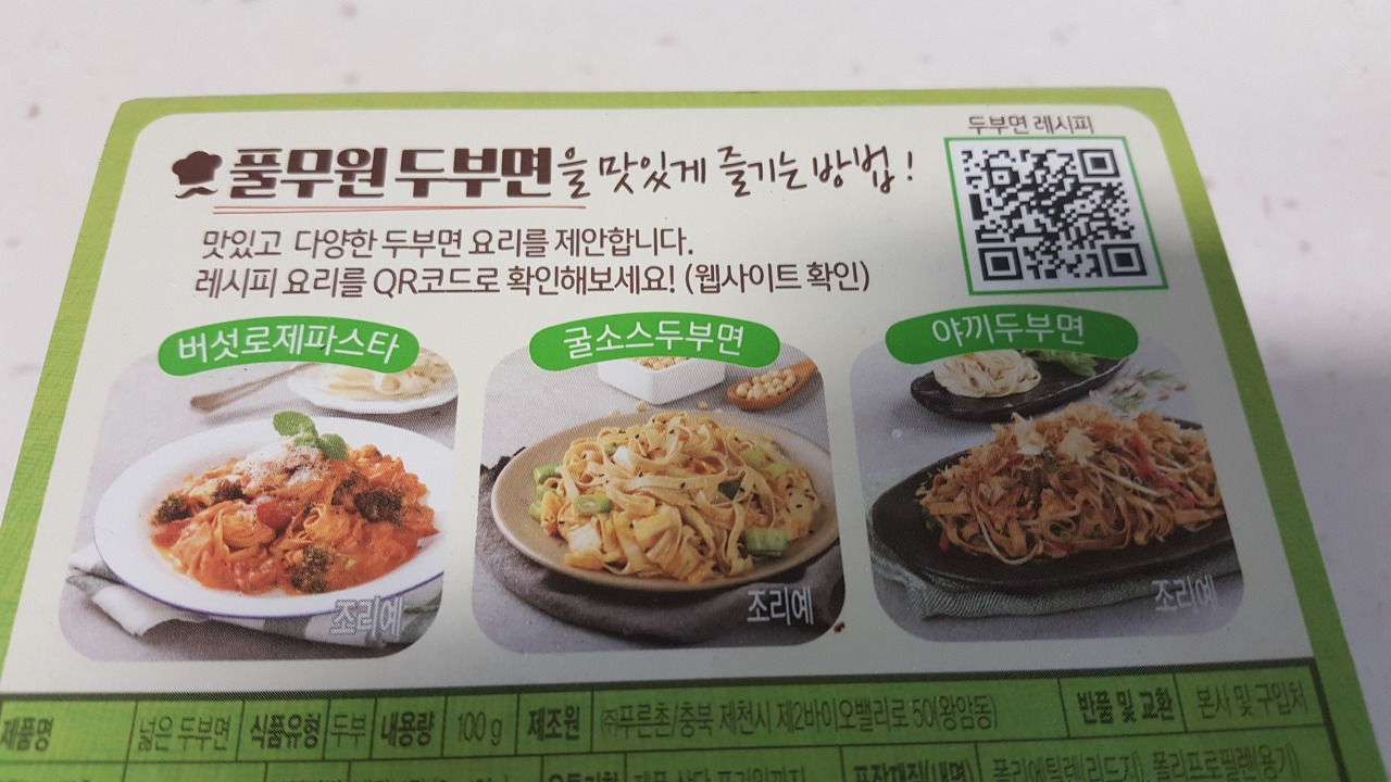 다운로드 (8).jpg