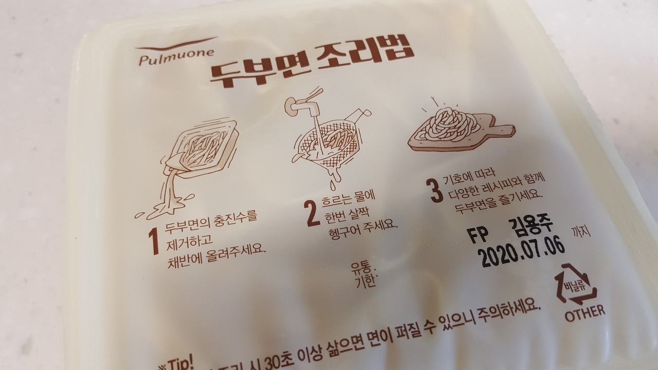 다운로드 (9).jpg