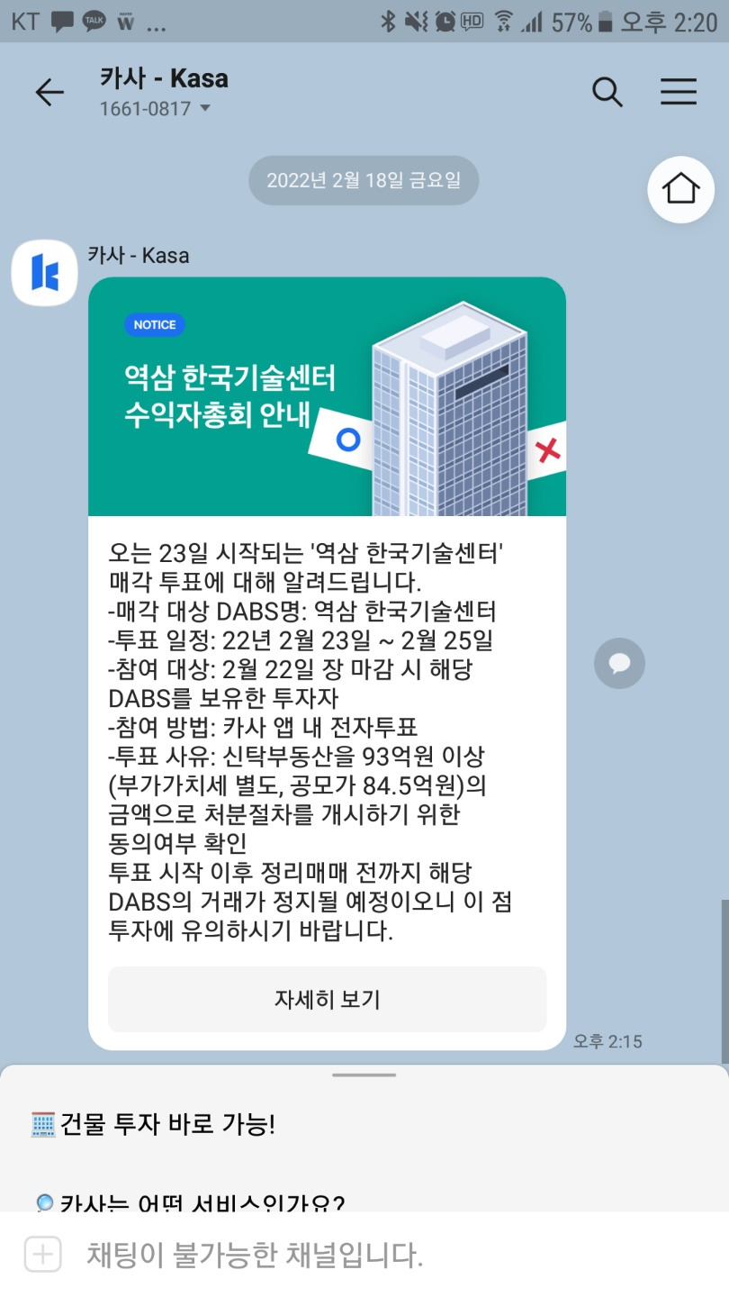 KakaoTalk_20220503_232704817_07.jpg