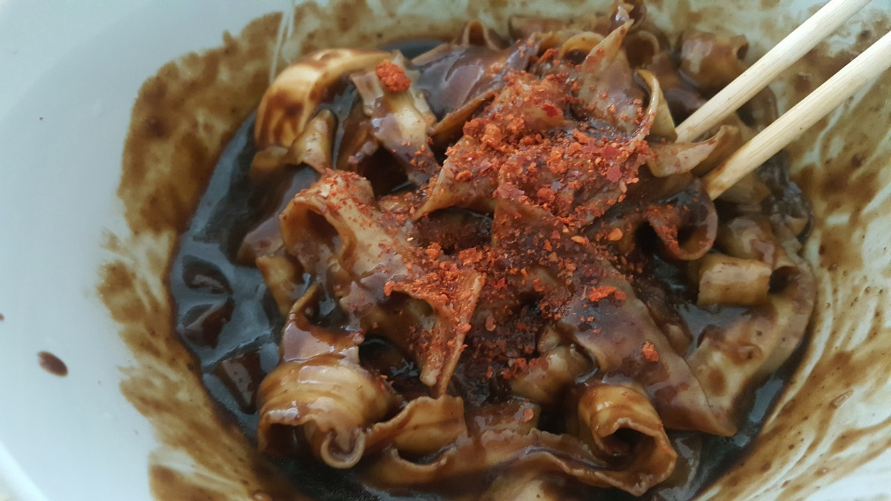 276. 도삭짜장면.jpg