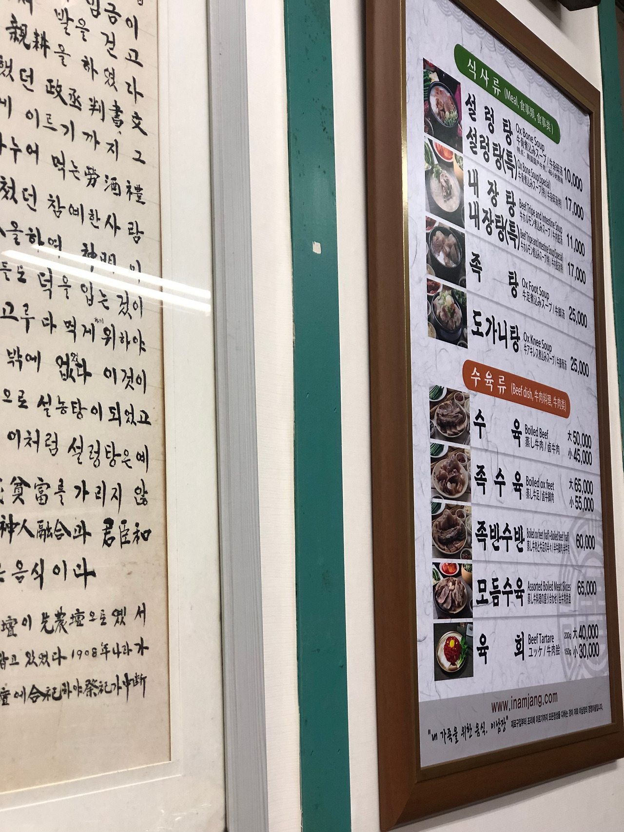 2019-09-23 18.19.27.jpg