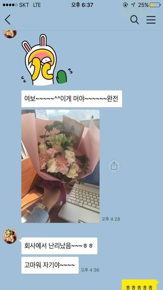 원모먼트 사무실.jpg