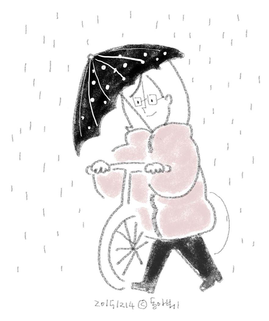 자전거와 우산.jpg