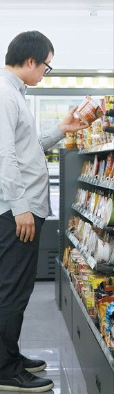 혼밥 직장인.jpg