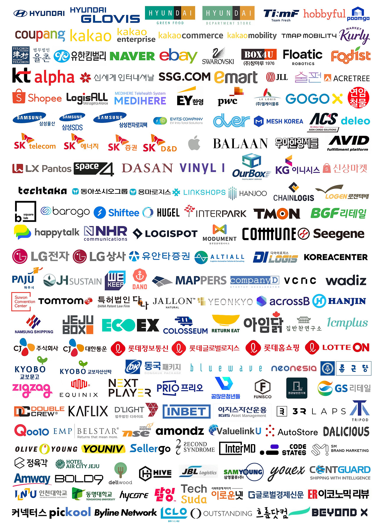 211229_로고 최신화.jpg