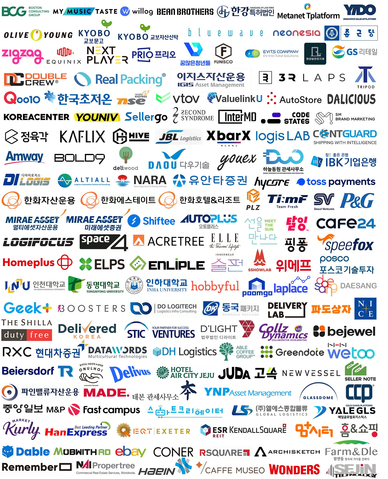 220717_로고 최신화2.jpg