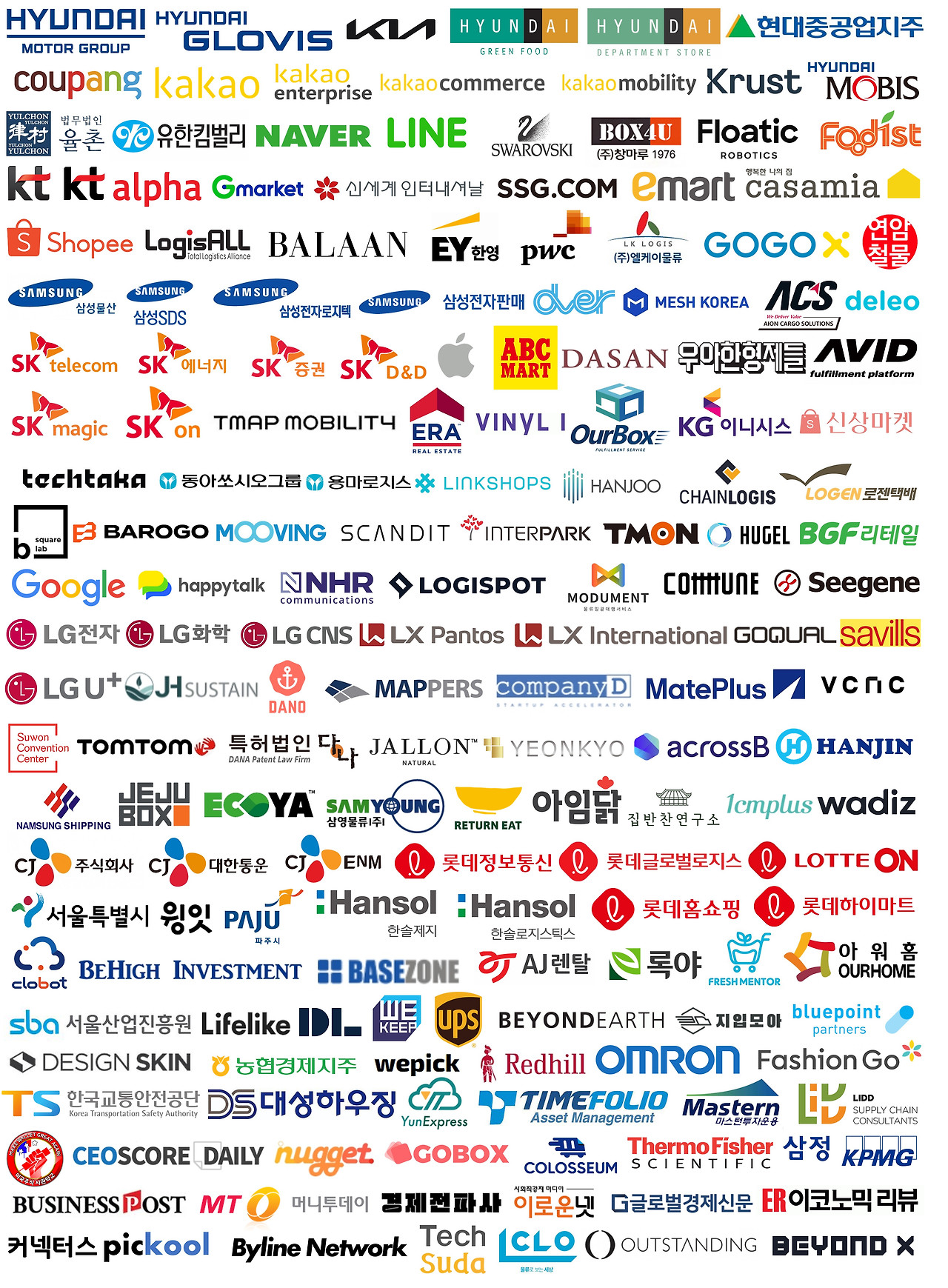 220717_로고 최신화1.jpg