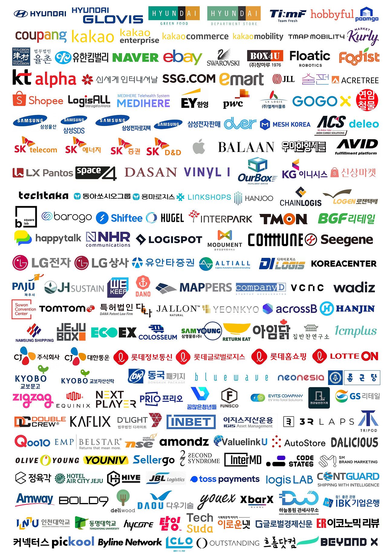 220105_커넥트라운지 로고 최신화.jpg