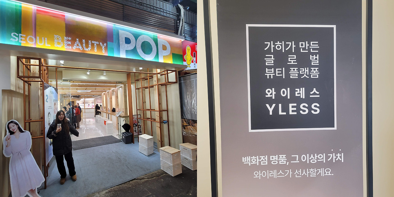 eOVfZzlGuYe2tG5j-MGmni1YKZs