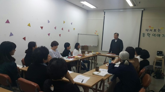 1492859103192강좌 박맹수.jpg