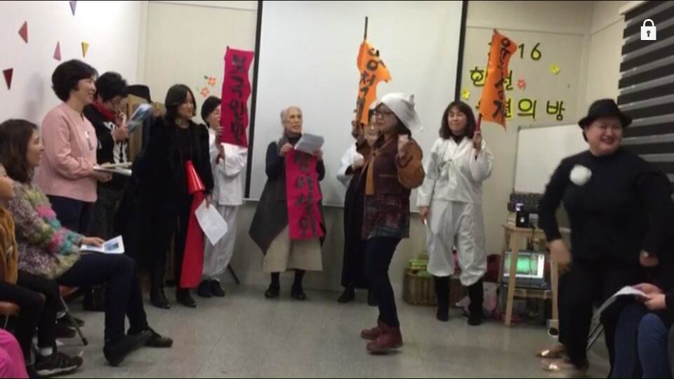 송년회 동학연극1481860170072.jpg