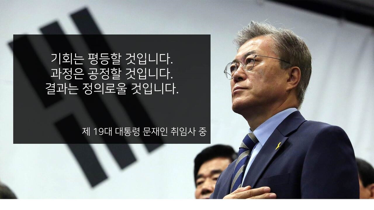 기회과정결과.jpg