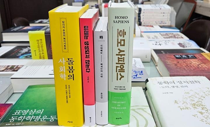 450103136_7716671605047008_197217875486372880_n (1).jpg