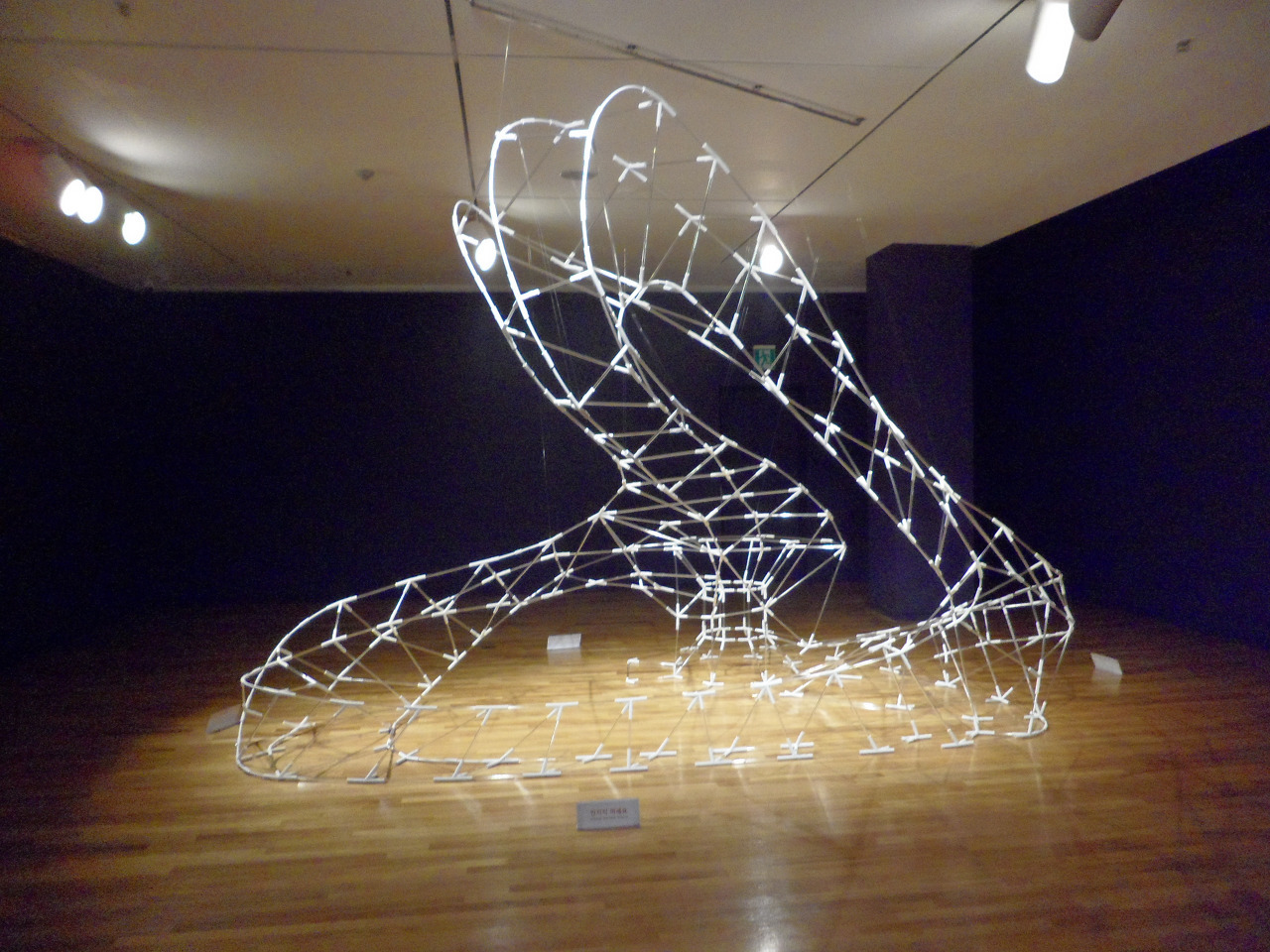 금호 미술관 3.jpg