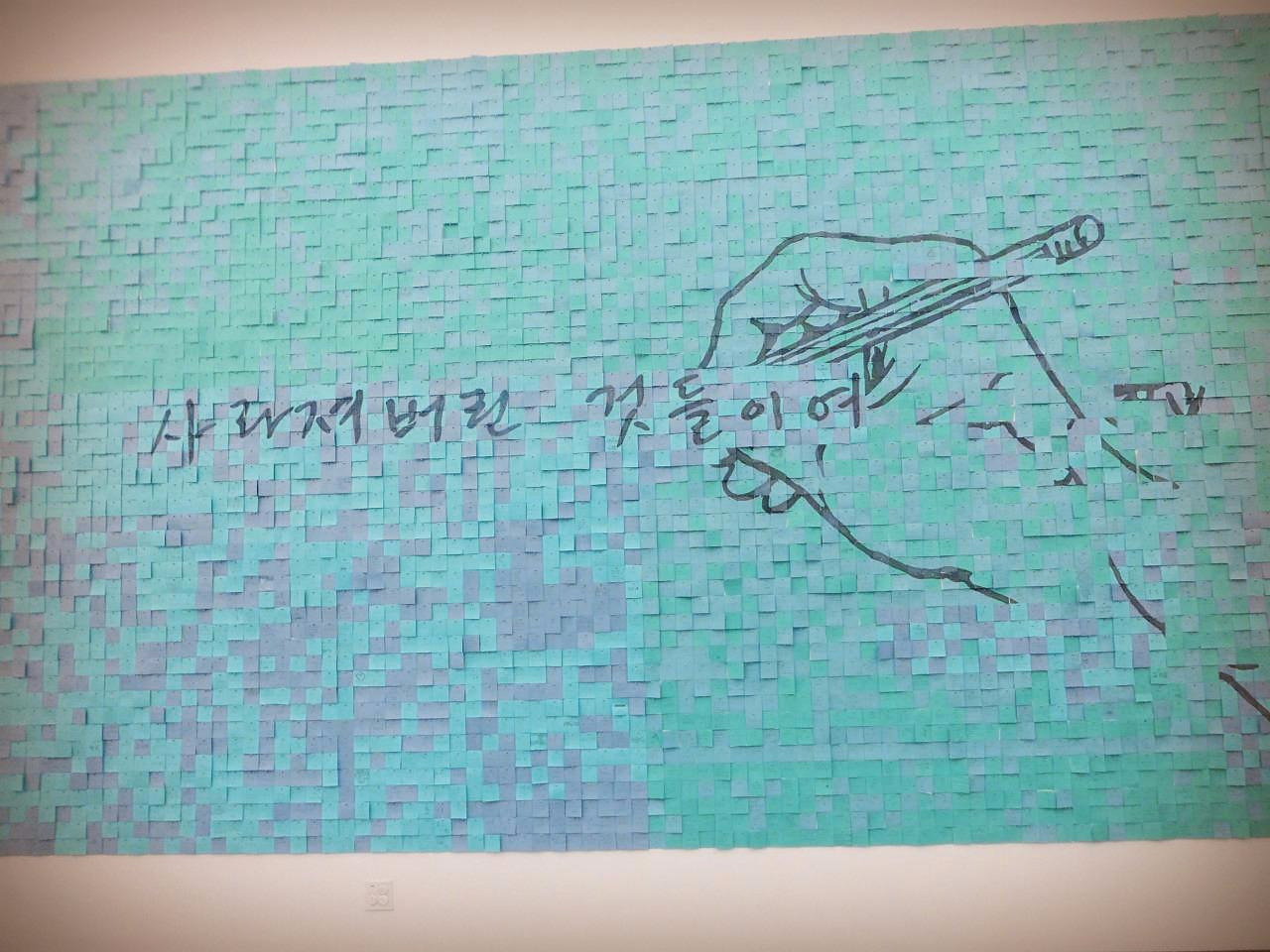 열린 미술관 7.jpg